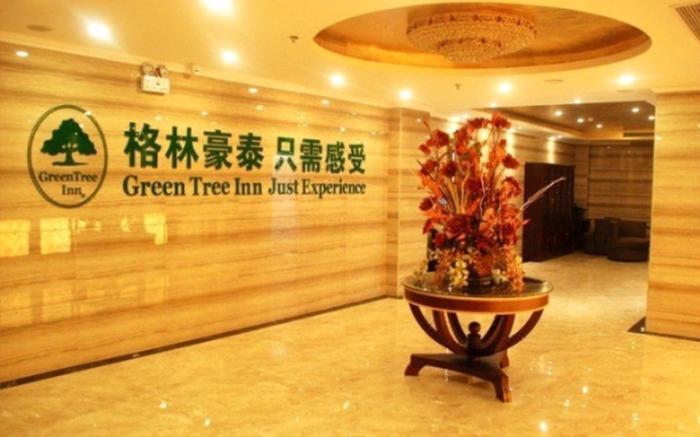 GreenTree Inn Huainan FengTai ZhongShan (N) Road Express Hotel