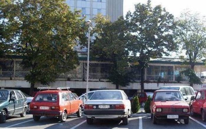 Hotel "Srbija Tis"