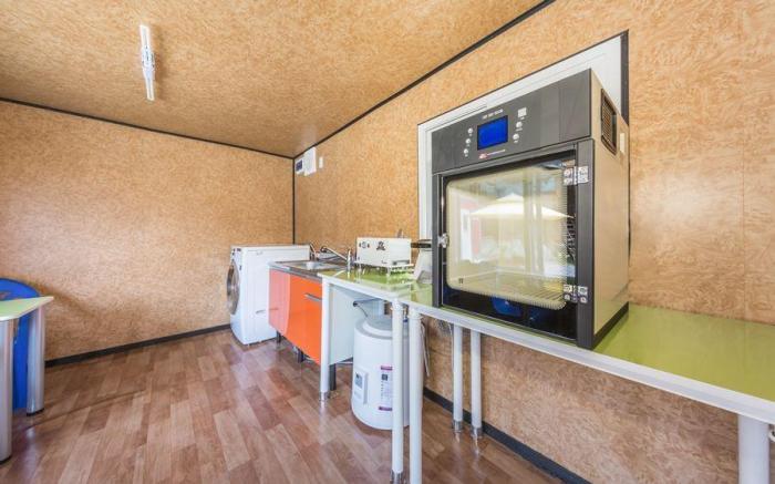 gapyeong geurinbi pensyeon