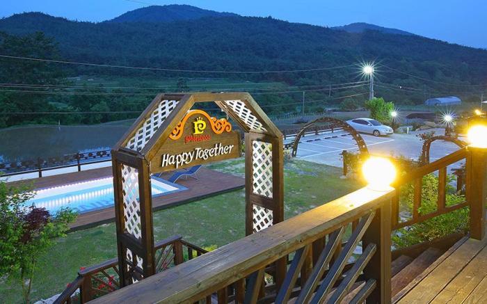 Gyeongju princess pension