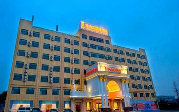 Vienna International Hotel Ningbo Airport