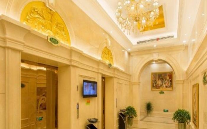 Vienna International Hotel Changsha Hongxing Desiqin Plaza