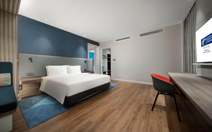 Holiday Inn Express Zhuhai Gongbei By IHG