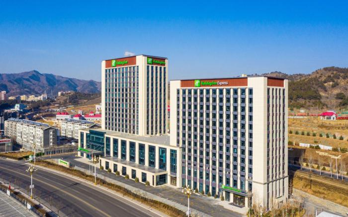 Holiday Inn Chengde Park View By IHG