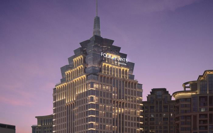 Four Points by Sheraton Guiyang, Huaxi