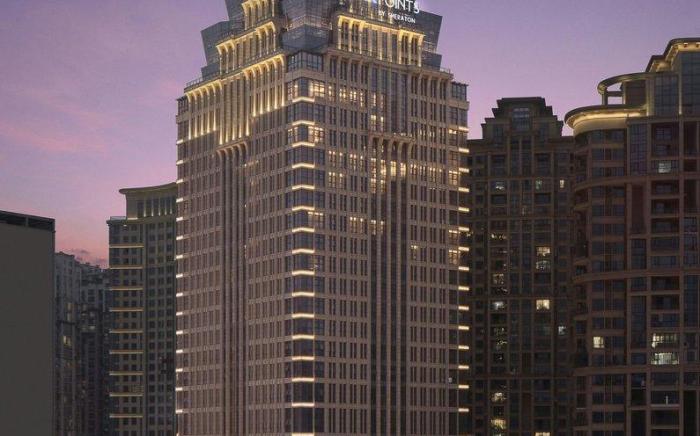 Four Points by Sheraton Guiyang, Huaxi