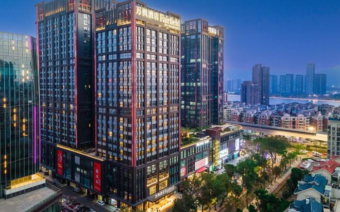 Fairfield by Marriott Zhuhai Xiangzhou