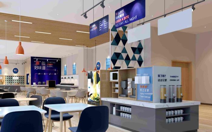 Holiday Inn Express Chengde Park View By IHG