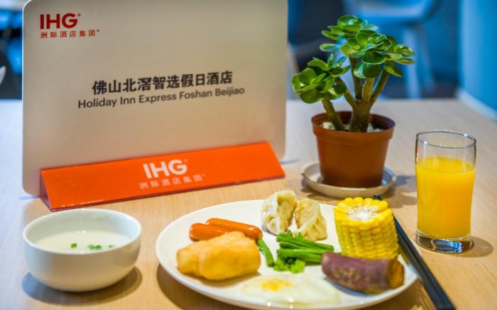 Holiday Inn Express Foshan Beijiao By IHG