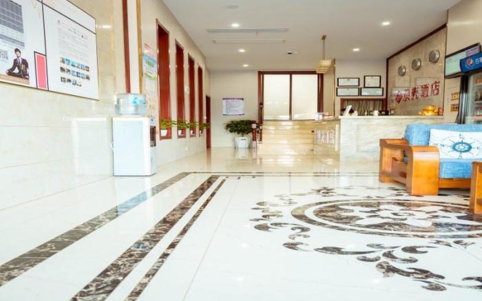 Shell Hotel Xuzhou New Xinzhongwu Road