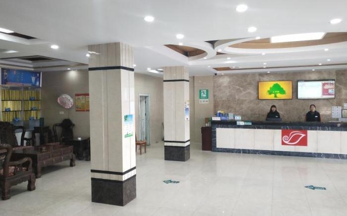 Shell Hotel Anhui Anqing Taihu County Railway Station