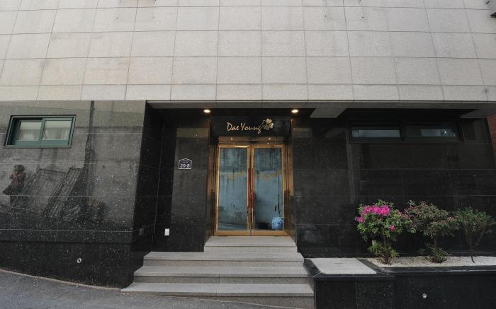 DaeYoung Seoul Hotel
