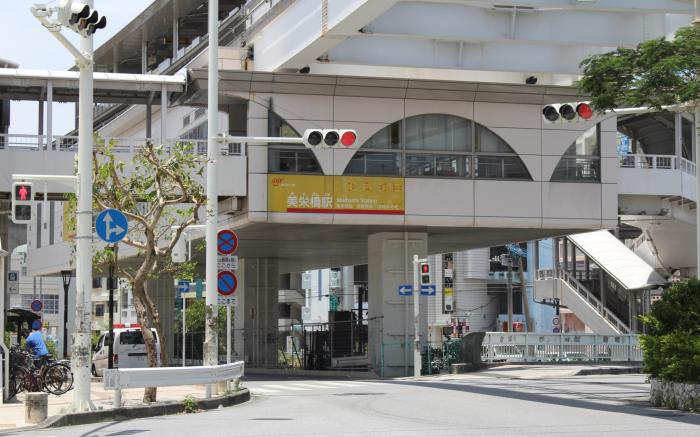 Hotel Aqua Citta Naha