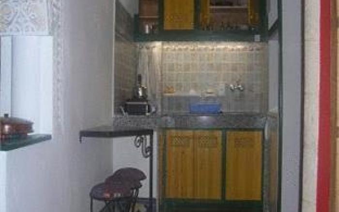 Dar Ayour appartements