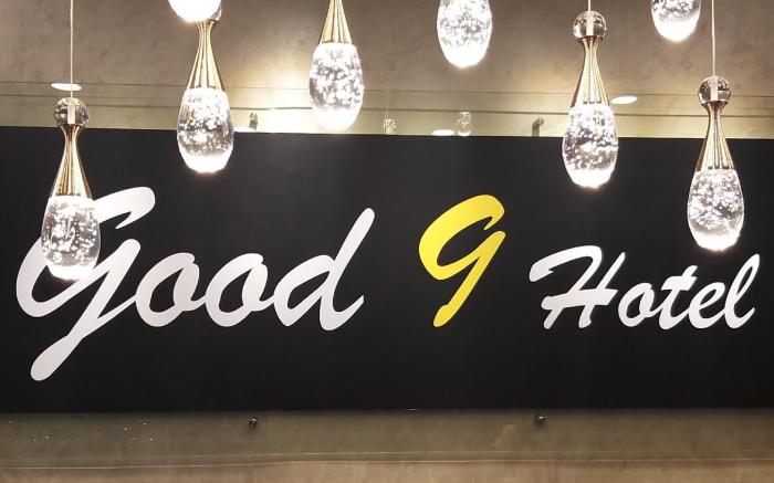 GOOD 9 HOTEL - CAHAYA KOTA PUTERI