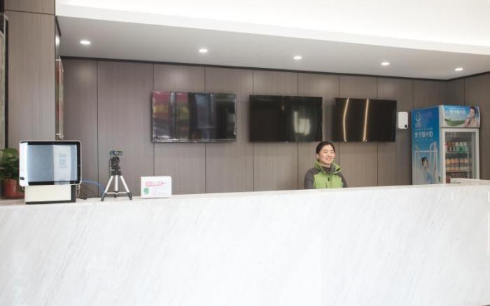 GreenTree Alliance Hotel Huai'an 2nd People Hospital Chuxiu Park