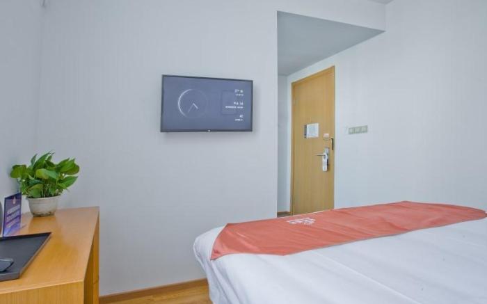 Shell Hotel Beijing Tongzhou District Universal Studio East Wansheng Metro Station