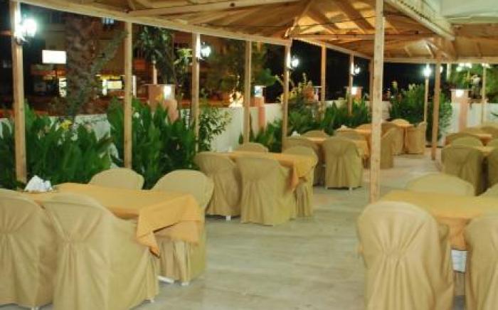 Afsin Hotel