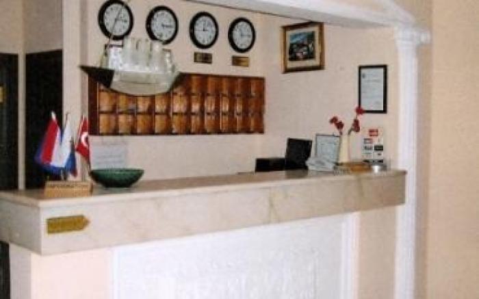 Ataer Hotel