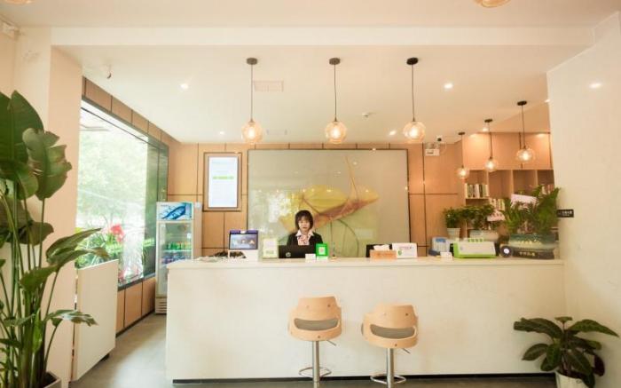 GreenTree Inn Express Henan Xinyang Huaibin County