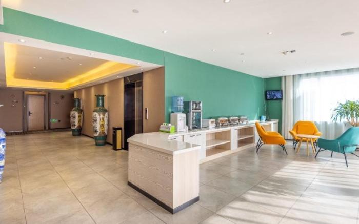GreenTree Inn Lanzhou Donghu Plaza Provincial People's Hospital