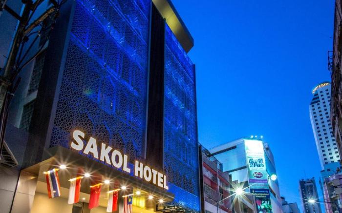 Sakol Hotel