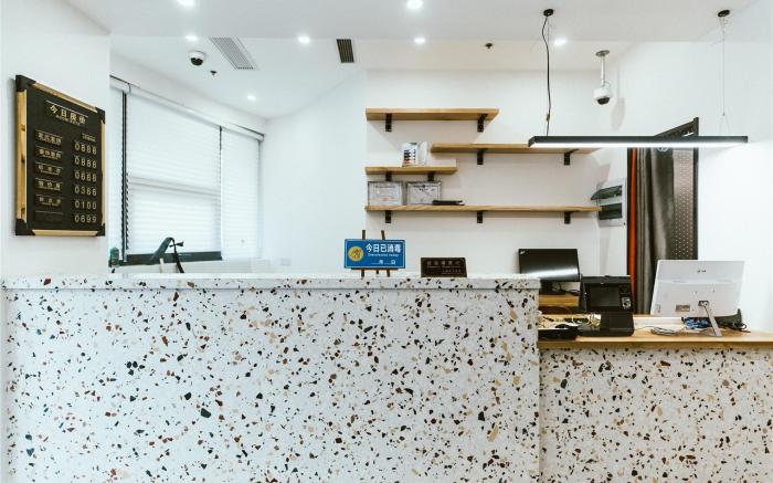 Shanghai Fish Inn People Square