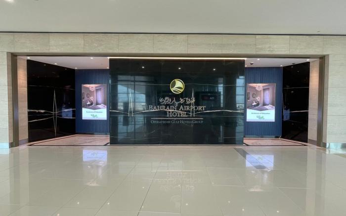 Bahrain Airport Hotel