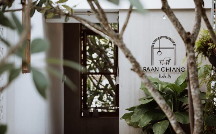 Baan Chiang Bed Lampang