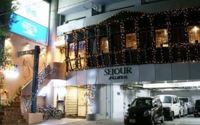 Sejour Fujita Hotel