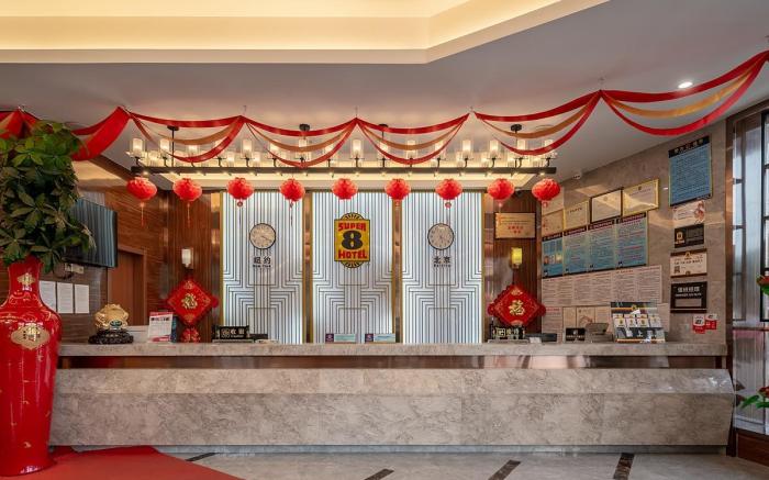 Super 8 Hotel Putian Hanjiang Shiting