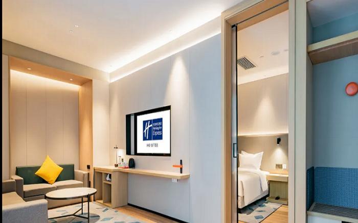 Holiday Inn Express Xi'an High-Tech Zone North By IHG