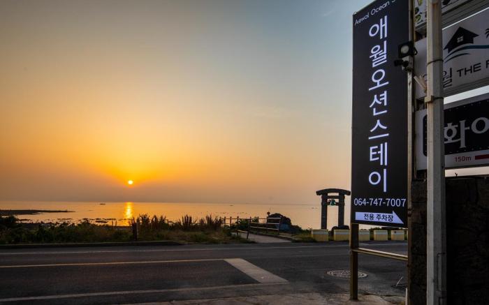 Jeju Aewol Ocean Stay