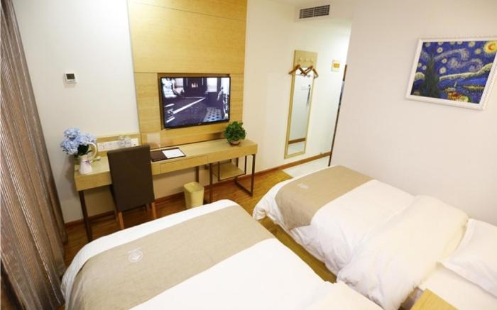 GreenTree Inn Beijing Maquanying Subway Station