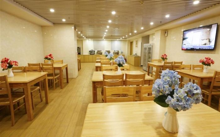 GreenTree Inn Beijing Maquanying Subway Station