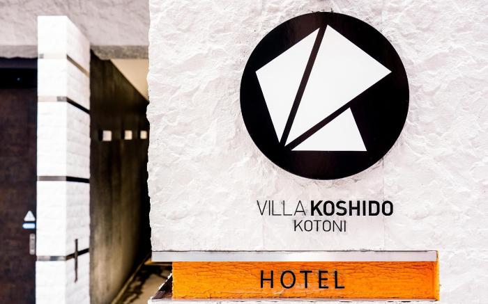 VILLA KOSHIDO kotoni