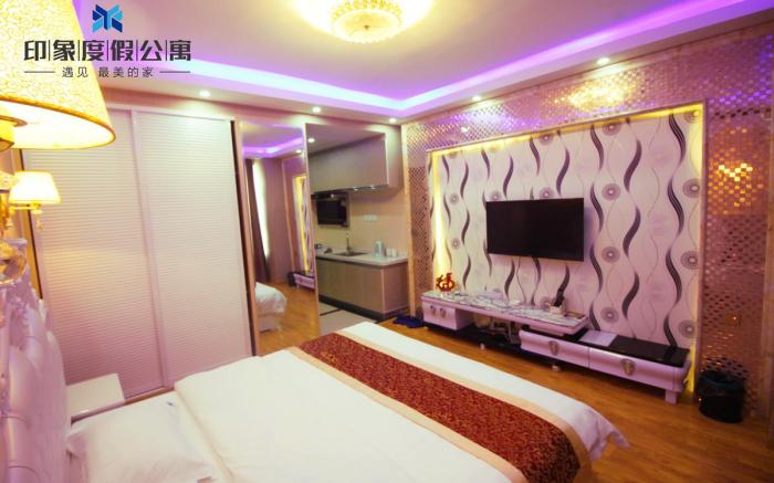Impression The Resort Apartments Weihai