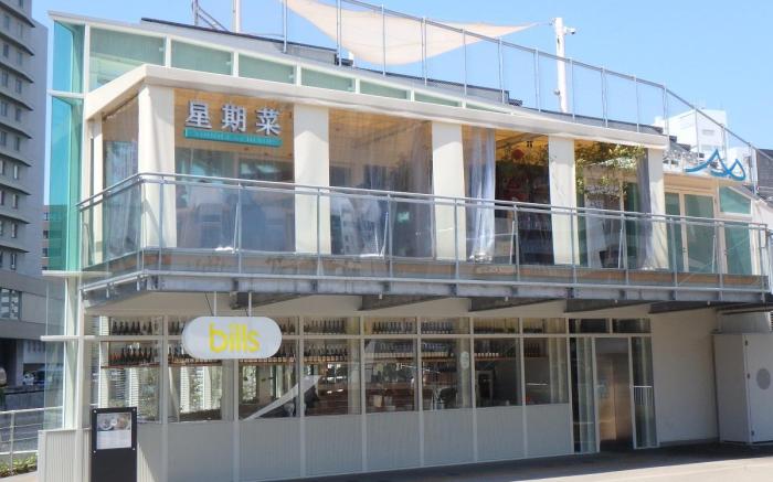 Nishitetsu Inn Fukuoka