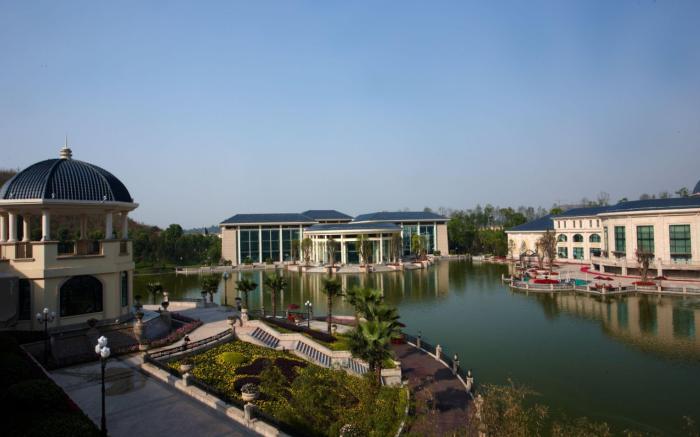 Evergrande Hotel Chongqing