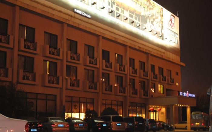 Jinjiang Inn Select Shanghai Pudong Airport