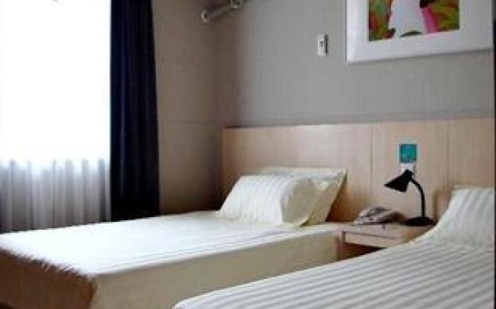 Jinjiang Inn Changchun Railway Station Wanda Plaza