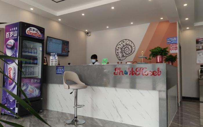 Shell Hotel Dezhou Qingyun County Guangming Street