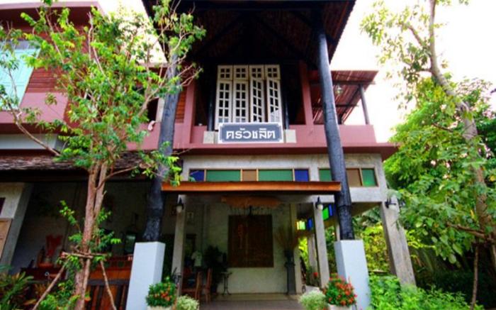 Baantoom Village and Resort