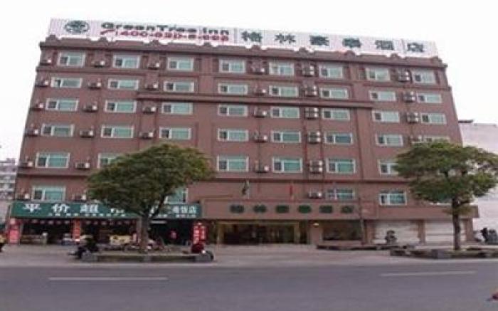 GreenTree Inn Jinhua South Railway Station