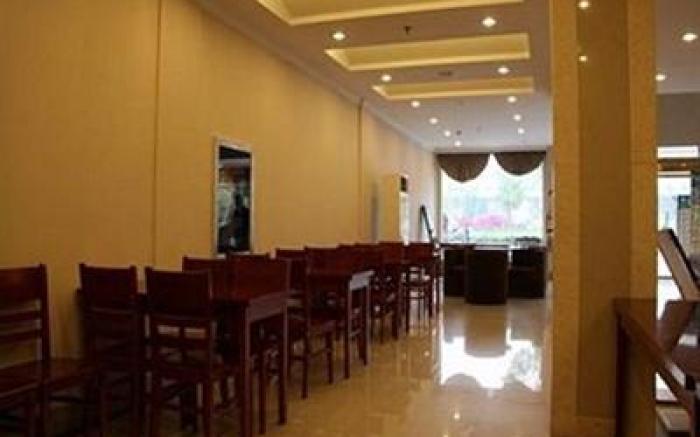 GreenTree Inn Jinhua South Railway Station
