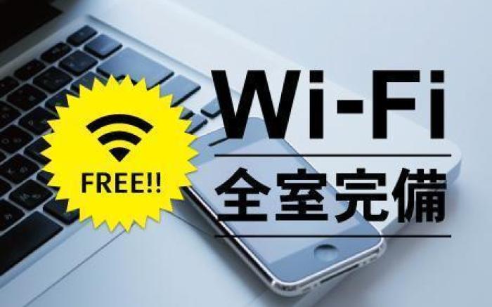 Hotel Route Inn Court Azumino Toyoshina Ekiminami