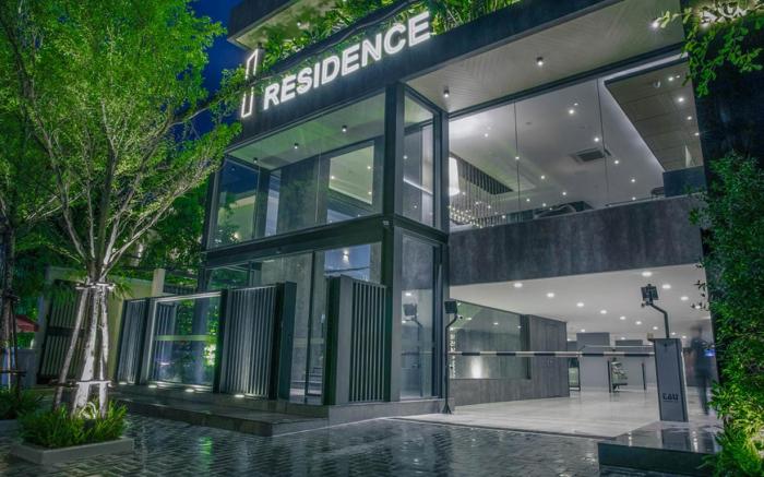 One Residence Hotel & Apartment