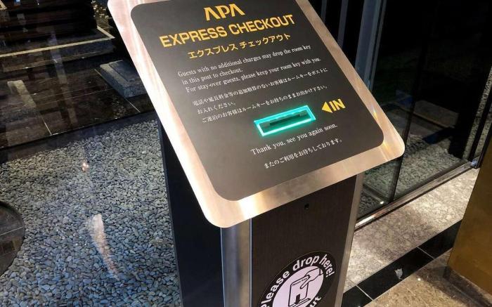 APA Hotel STAY Toyama