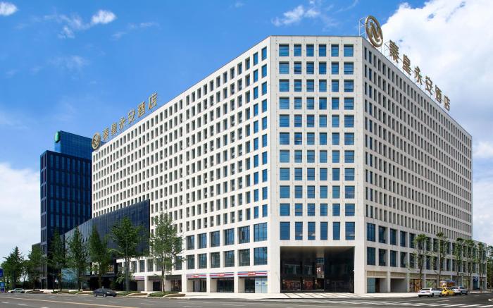 Chengdu qinhuang yongan hotel