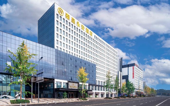 Chengdu qinhuang yongan hotel